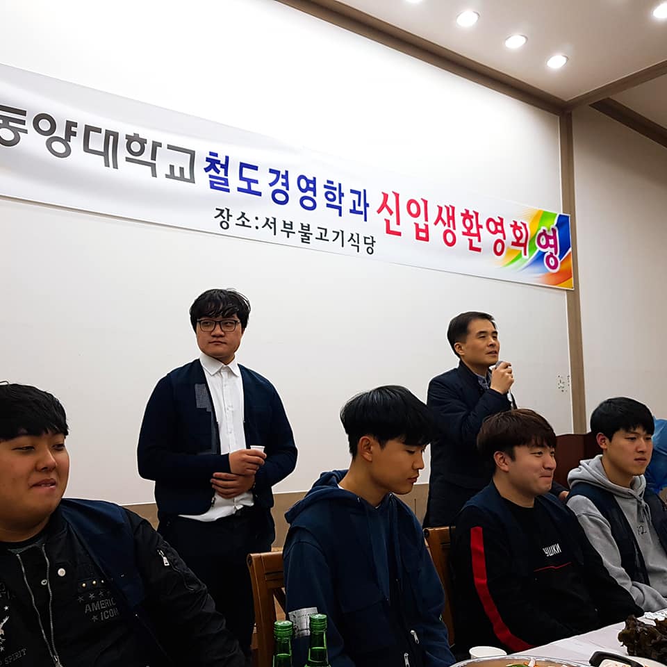 54730429_2361493420736251_5199008283460894720_n