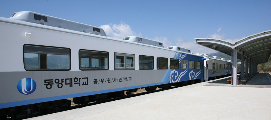 life_열차강의실 전체 1