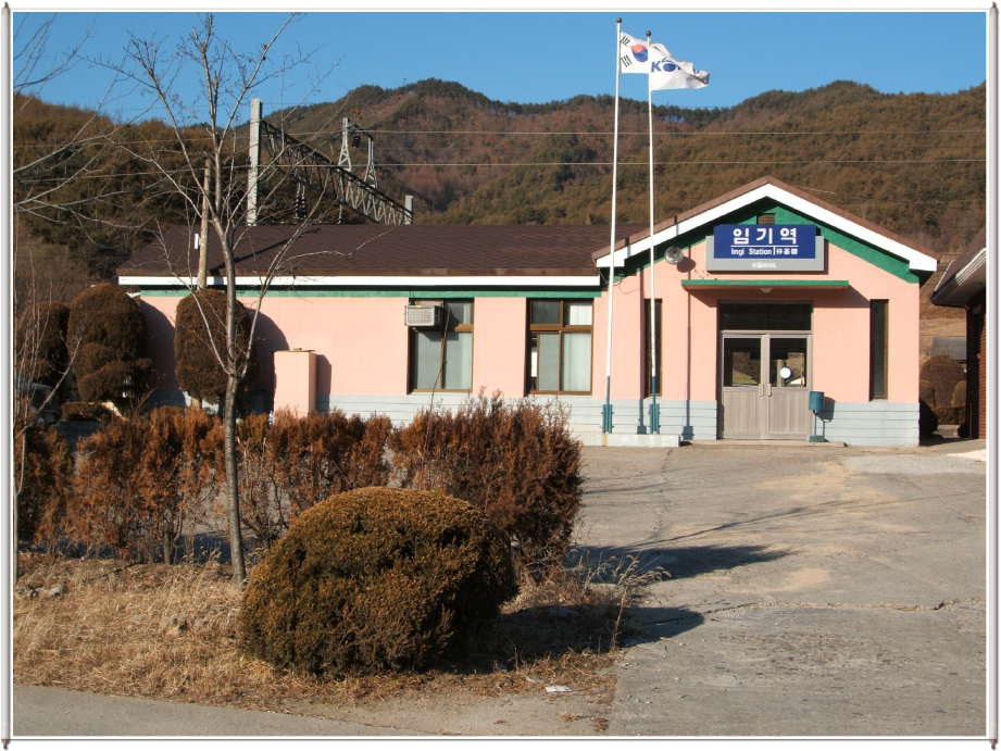 임기역.bmp